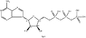 Materias primas vaccíneas claras Adenosine-5'-Triphosphate CAS líquido 987-65-5 del ATP MRNA